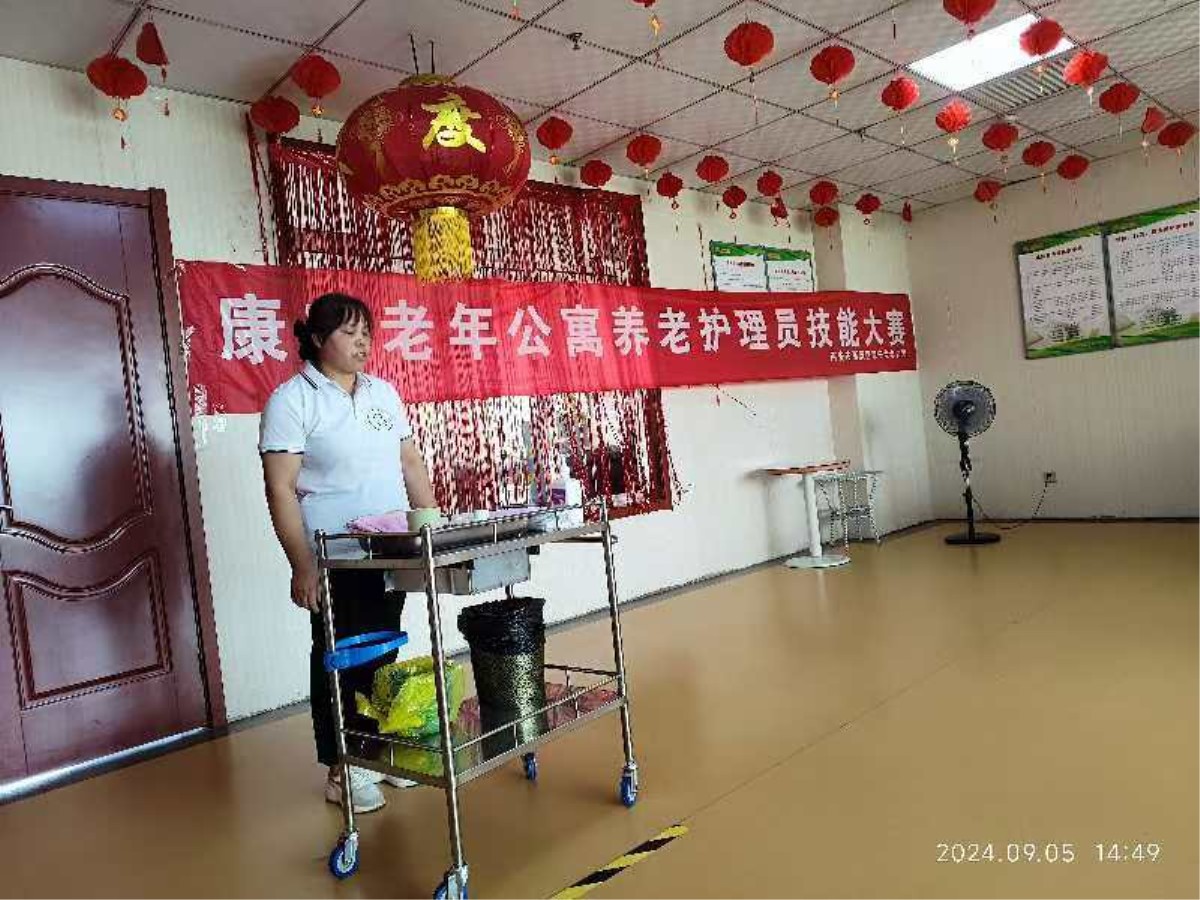 护理技能大赛